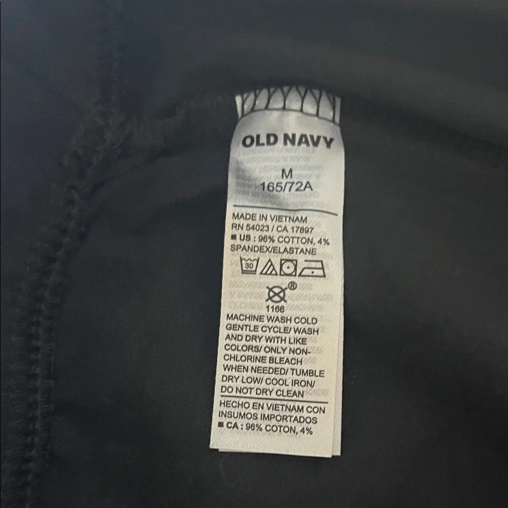 Old Navy Wide Leg Yoga Pants Charcoal Medium - Picture 2 of 3